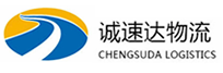 温州到辛集市物流公司